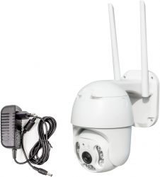 Camera supraveghere video PNI IP65 live PTZ 5MP GSM 4G slot card micro SD detectie miscare detectie silueta umana de exterior IP66 