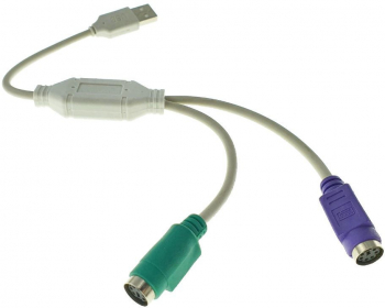 Cablu adaptor USB tata la 2 conectori PS2 lungime 31cm TCL-BBL7056 