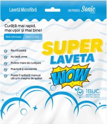 Laveta universala din microfibra Super Laveta alba 50x50 cm 