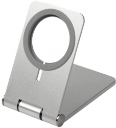 Stand birou MTP Aluminiu Pliabil Compatibil MagSafe Silver 