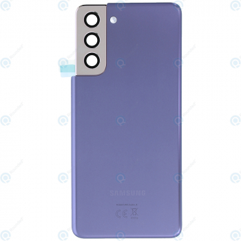 Capac Baterie Original SAMSUNG GALAXY S21 G991 GH82-24519B Phantom Violet 