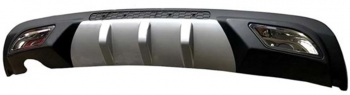 Difuzor de bara universal culoare Gri/Negru mat 