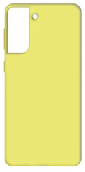 Husa pentru Samsung Galaxy S23 Soft TPU Lime HUR-BBL7358 