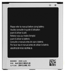 Acumulator pentru Samsung Galaxy S4 i9500/i9505 Cu NFC EB-B600BC/BE 2600 mAh 