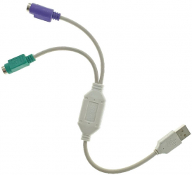 Cablu cu interfata USB la 2x PS2 lungime 31cm Multicolor 