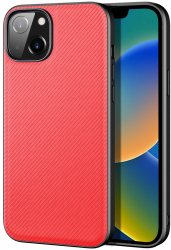 Husa compatibila cu Iphone 14 bumper Carbon Design Red