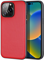 Husa compatibila cu Iphone 14 Pro Max bumper Carbon Design Red 