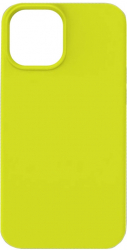 Husa din silicon compatibila cu iPhone 7 Iphone 8 si iPhone SE 2020 Galben 