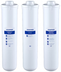 Set cartuse de rezerva K3 KH K7 pentru filtrul Aquaphor Crystal H 