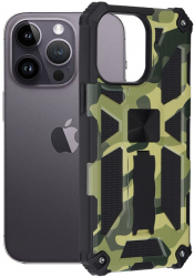 Husa protectie Blazor Series pentru Samsung Galaxy A71 - Camo Lime 