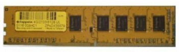Memorie DDR Zeppelin DDR4 8GB frecventa 2666 MHz - ZE-DDR4-8G2666b 