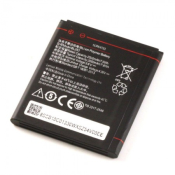 Acumulator pentru Lenovo A1000 A2010 Vibe B BL253 2000 mah 