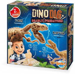 Kit de sapat - Dinozaur 