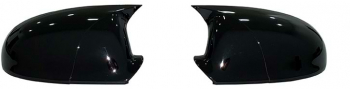 Capace oglinda compatibile cu VW EOS 2006-2008 Negru lucios 