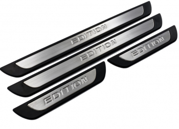 Set 4 protectii praguri din aluminiu compatibil cu Dacia Logan III 3 2021- S-Dizayn EDITION Line 