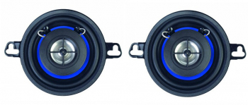 Set difuzoare auto elSales ELS-PY-3510C putere 2 x 40 W diametru 3.5 inch-8 cm negru 