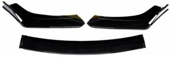 Prelungire bara fata Brabus Design negru lucios 3 piese 