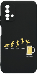Husa Bestcase Compatibila Cu Xiaomi Redmi 9T Friday Bear prot cam c-B 1005 