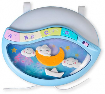 Lampa de Veghe si proiector muzical Luna Kaichi 