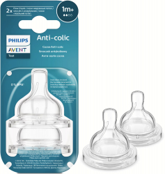 Tetina Anti-colici Philips Avent SCY762/02 +1 luni debit 2 fara BPA 2 bucati 