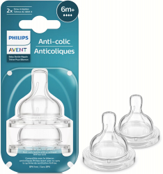 Tetina Anti-colici Philips Avent SCY764/02 +6 luni debit 4 fara BPA 2 bucati
