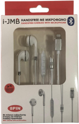 Casti bluetooth cu functie de control al volumului si microfon cu conector compatibil iPhone in nuantele Alb si Argintiu 