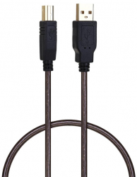 Cablu USB 2.0 A pentru imprimanta lungime 2 m Negru 