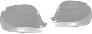 Capace cromate de oglinda compatibil Dacia Duster 2012-2017 inox 