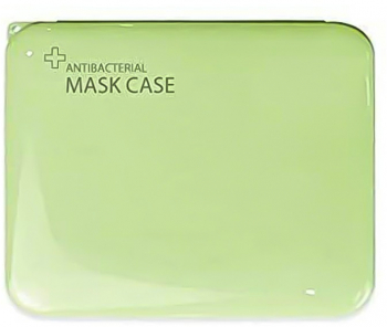 Cutie portabila de depozitare si protectie pentru masca faciala realizata din plastic verde durabil 