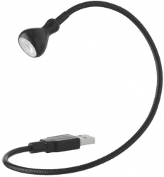 Lampa pentru tastatura cu USB si lupa de culoare neagra pentru calculator sau laptop