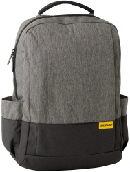 Rucsac Caterpillar V Power Business B Material 600d Polyester - Gri Deschis/gri Inchis 