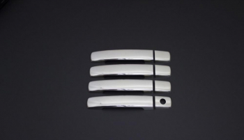 Set ornamente cromate manere portiere compatibile NISSAN NAVARA D40 2006-2015 