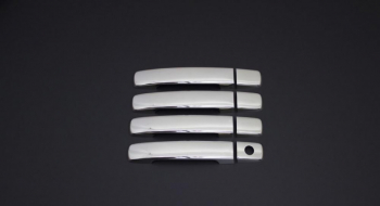 Set ornamente cromate manere portiere compatibile Nissan Qashqai Qashqai +2 2007-2013 pentru masinile fara Ikey 