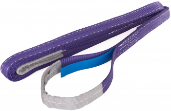 Chinga de ridicare 1 T 3m 30 mm Geko G03903 