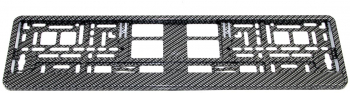 Suport numar inmatriculare auto plastic ABS carbon 