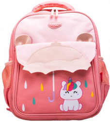 Ghiozdan Gradinita Daco Dimensiuni 32.5x26x12 cm Model Unicorn Bretele cu Burete Reglabile Material Poliester Culoare Portocaliu - ADACGH238 