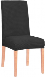 Husa scaun bucatarie dimensiune universala negru 