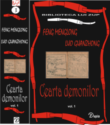 Cearta demonilor vol. 1 