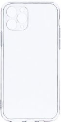 Husa Bestcase comp cu Apple iPhone 11 Pro 2MM Soft Silicon protectie camera Transparent 