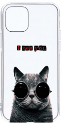 Husa Bestcase comp cu Samsung Galaxy A22 5G I See You 2MM Soft Silicon prot cam T 9 