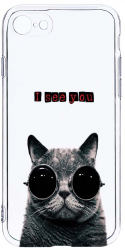 Husa Bestcase comp cu Apple iPhone SE 3 I See You 2MM Soft Silicon prot cam T 9