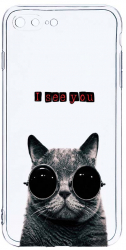 Husa Bestcase comp cu Apple iPhone 8 Plus / iPhone 7 Plus I See You 2MM Soft Silicon prot cam T 9 
