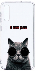 Husa Bestcase comp cu Samsung Galaxy A50 / A30s / A50s I See You 2MM Soft Silicon prot cam T 9 