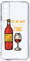 Husa Bestcase comp cu Samsung Galaxy S21 FE Sip Me Baby 2MM Soft Silicon prot cam T 807 