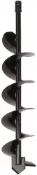 Burghiu pentru pamant Scheppach 3014701701 800xO150 mm