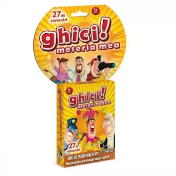 Ghici Meseria mea 