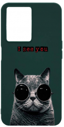 Husa BestCase Compatibila Cu OPPO A77 I See You 0.8MM Slim Forest Green FG 9 