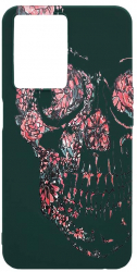 Husa BestCase Compatibila Cu OPPO A57s Skull 0.8MM Slim Forest Green FG 253 
