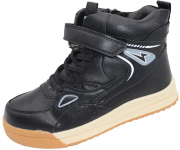Ghete imblanite pentru baieti Bessky B2135-6C-34 Negru 