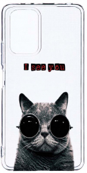 Husa Bestcase comp cu Xiaomi Redmi Note 10 Pro Max I See You 2MM Soft Silicon prot cam T 9 